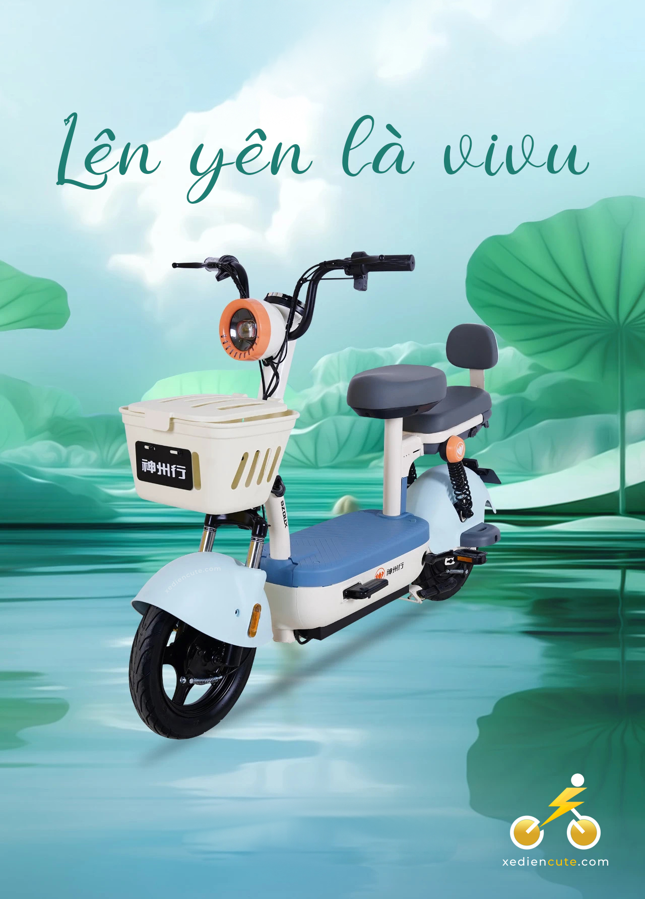 Xe Điện Cute | Cửa hàng xe đạp điện Cà Mau